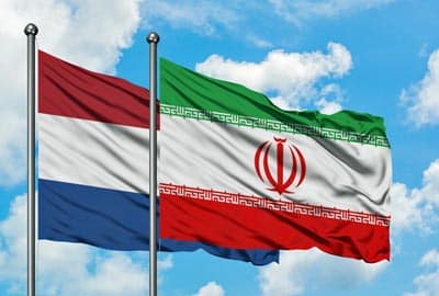 Van Iran naar Nederland: een Schengenvisum aanvragen