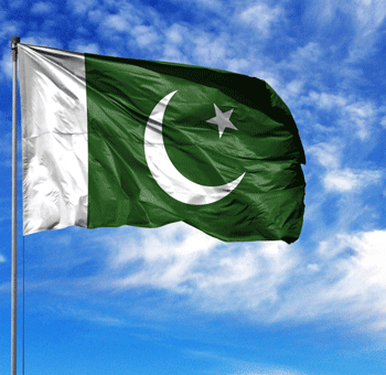 Pakistan: Schengenvisum Nederland